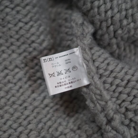 00s Number Nine Vintage Jacquard Wool Jacket/ Takahiro Miyashita/ Arc… - Picture 7 of 8